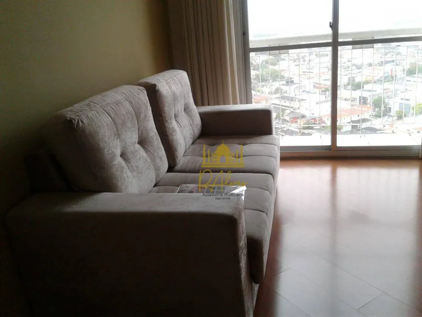 Foto 1 de Apartamento com 3 Quartos à venda, 57m² em Vila Sônia, São Paulo