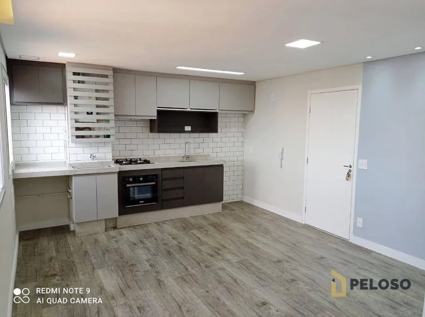 Foto 1 de Apartamento com 1 Quarto à venda, 43m² em Vila Gustavo, São Paulo