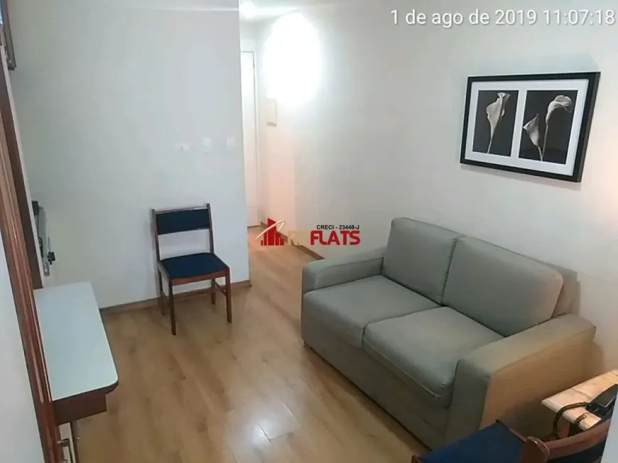 Foto 1 de Flat com 1 Quarto à venda, 56m² em Jardins, São Paulo