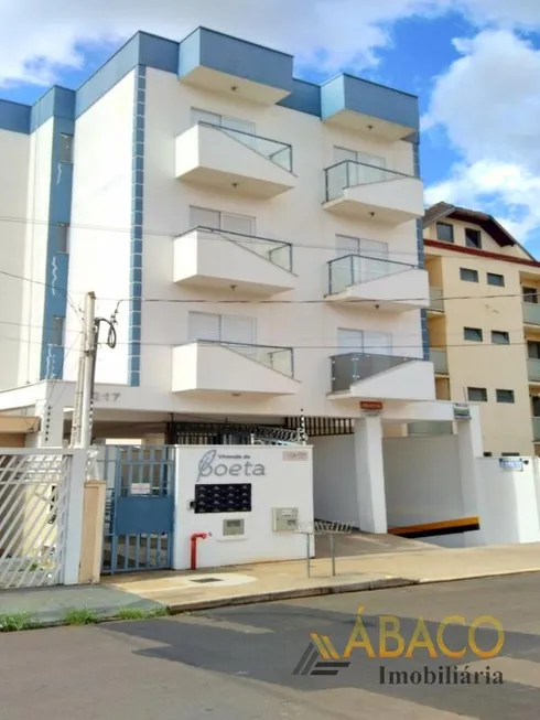 Foto 1 de Apartamento com 2 Quartos à venda, 47m² em Jardim Lutfalla, São Carlos