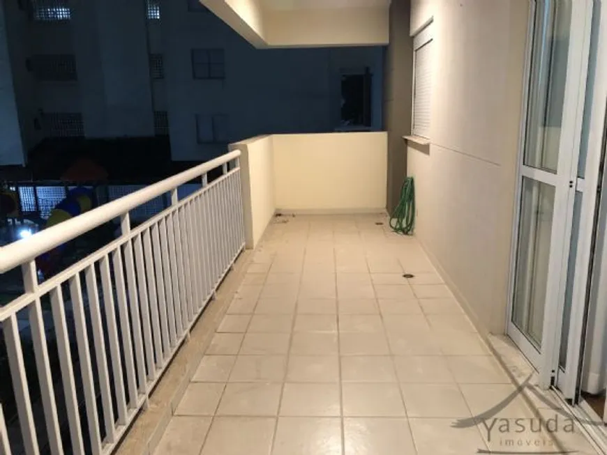 Foto 1 de Apartamento com 3 Quartos à venda, 120m² em Vila Gumercindo, São Paulo