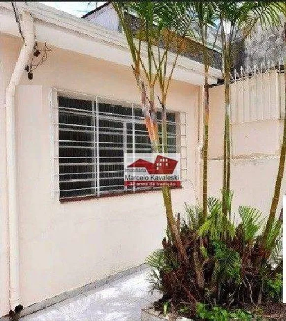 Foto 1 de Casa com 1 Quarto à venda, 70m² em Vila Ema, São Paulo