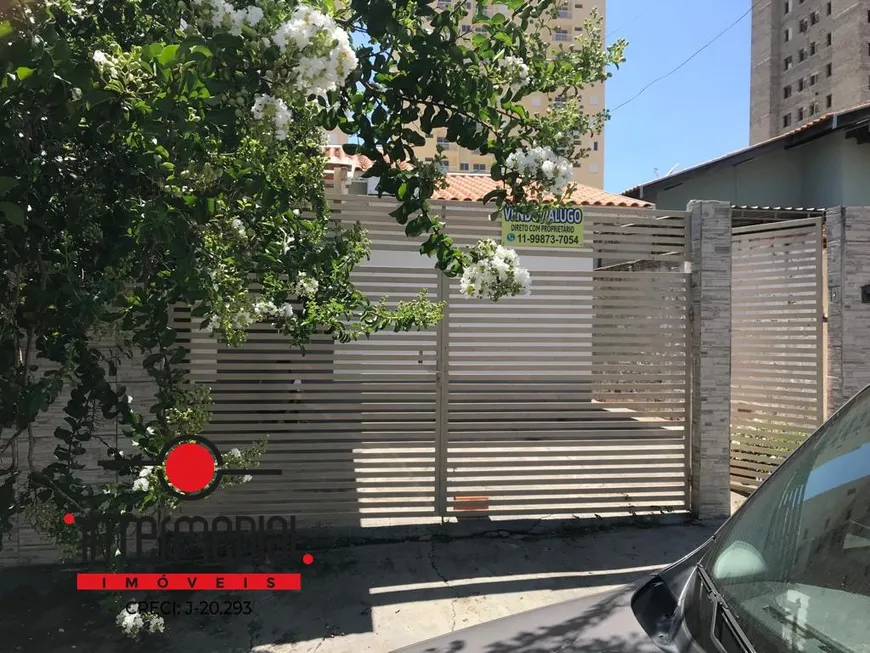 Foto 1 de Casa com 4 Quartos à venda, 118m² em Residencial Galo de Ouro, Cerquilho