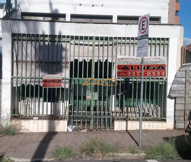 Foto 1 de Imóvel Comercial com 1 Quarto para alugar, 250m² em Centro, Piracicaba