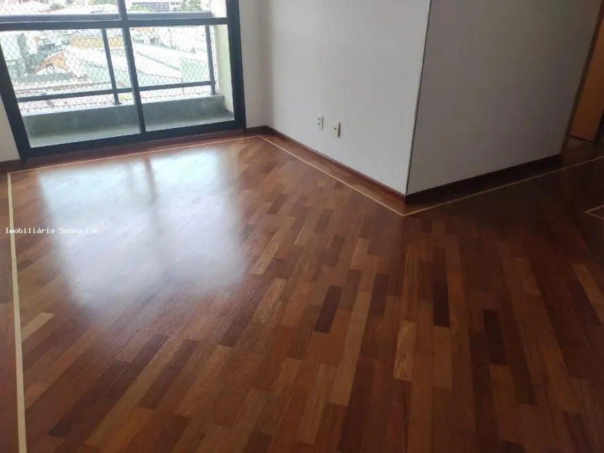 Foto 1 de Apartamento com 2 Quartos à venda, 55m² em Vila Lageado, São Paulo
