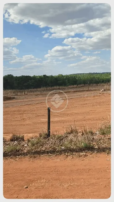 Foto 1 de Lote/Terreno à venda, 21000m² em Fazenda Colina, Goiânia