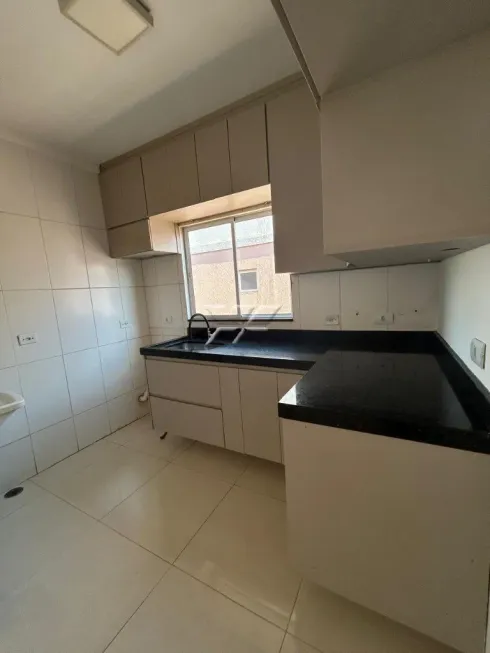 Foto 1 de Apartamento com 2 Quartos para alugar, 49m² em Jardim Guanabara, Rio Claro