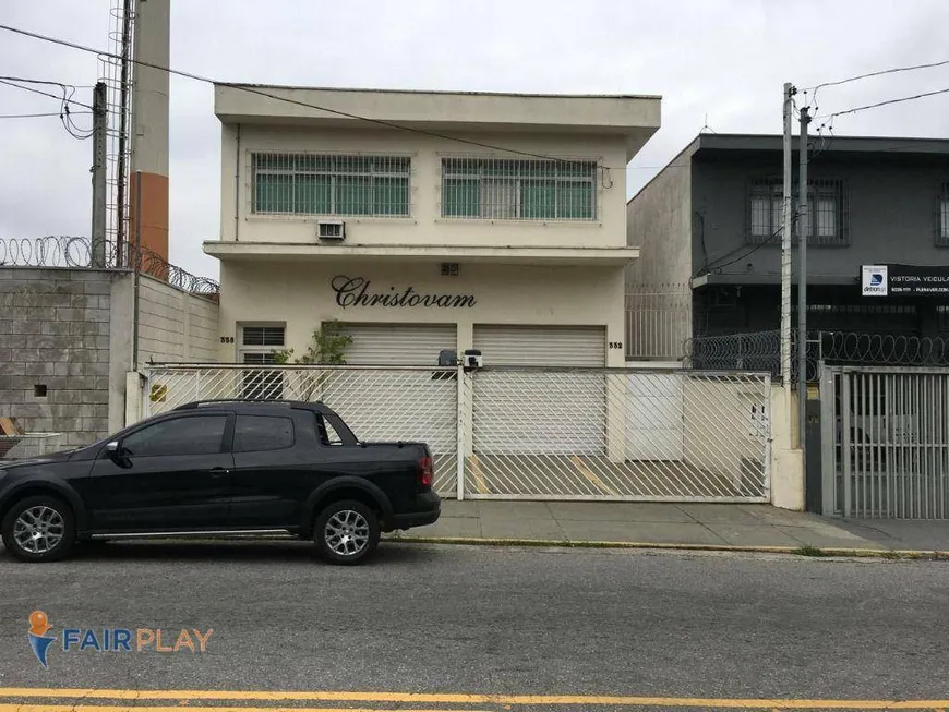 Foto 1 de Ponto Comercial para alugar, 300m² em Jardim Aeroporto, São Paulo