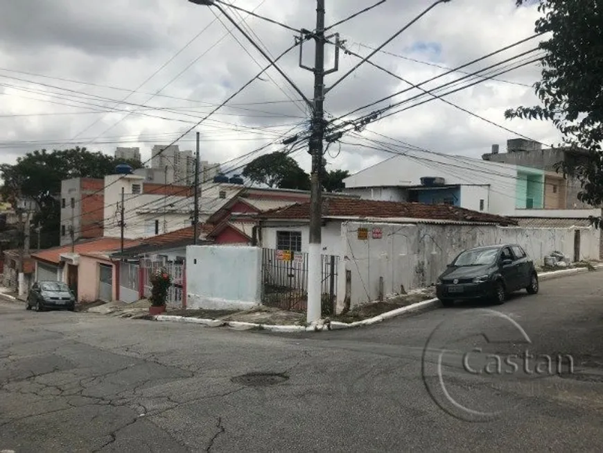 Foto 1 de Lote/Terreno com 1 Quarto à venda, 208m² em Jabaquara, São Paulo
