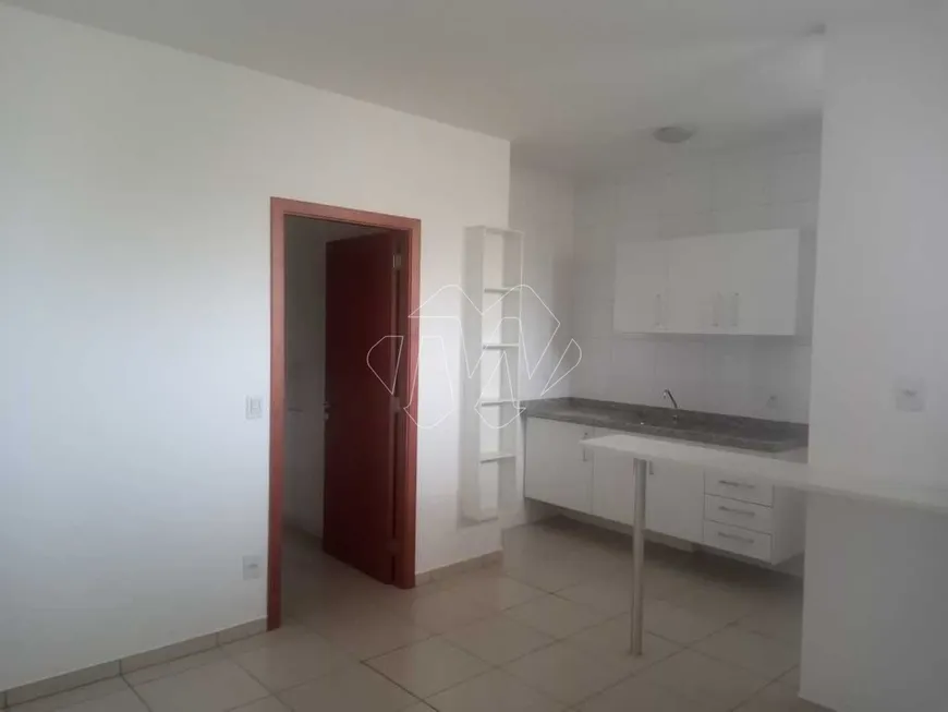 Foto 1 de Apartamento com 1 Quarto à venda, 45m² em São Geraldo, Araraquara