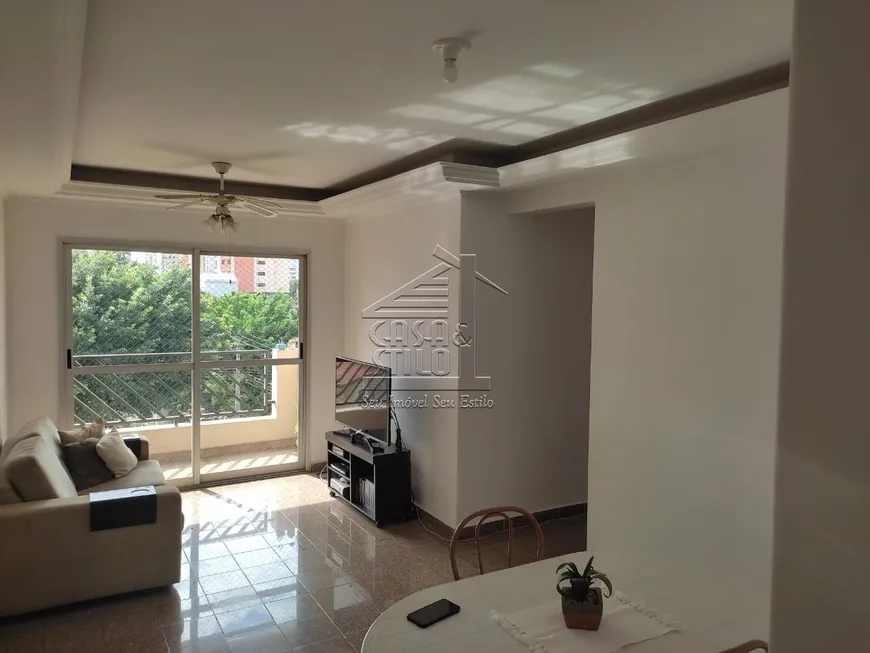 Foto 1 de Apartamento com 3 Quartos à venda, 76m² em Vila Formosa, São Paulo