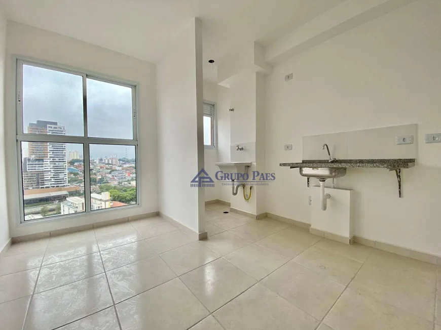 Foto 1 de Apartamento com 1 Quarto à venda, 30m² em Vila Guilhermina, São Paulo