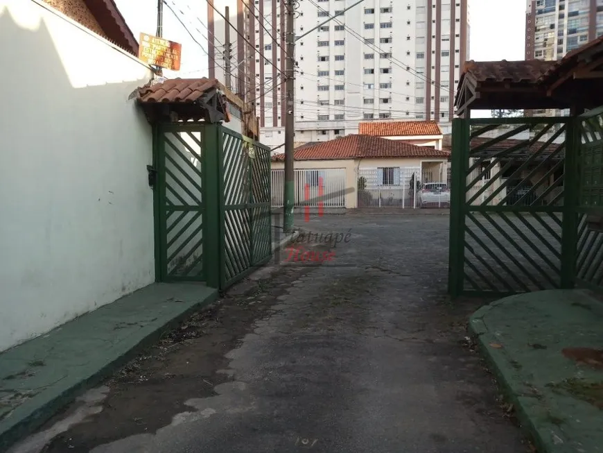 Foto 1 de Casa com 2 Quartos à venda, 150m² em Tatuapé, São Paulo