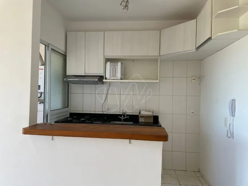 Foto 1 de Apartamento com 2 Quartos à venda, 71m² em Vila Xavier, Araraquara