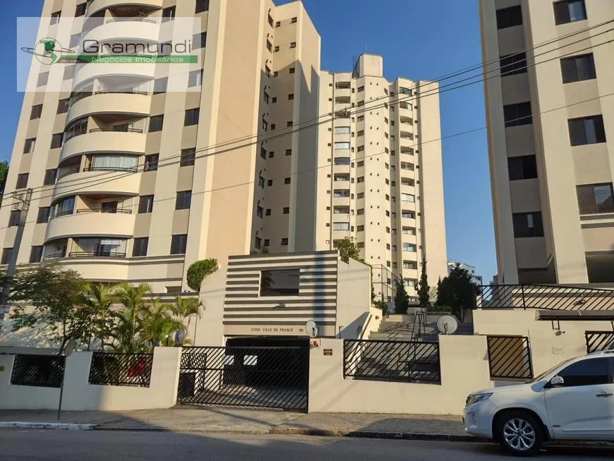 Foto 1 de Apartamento com 3 Quartos à venda, 70m² em Vila Monumento, São Paulo