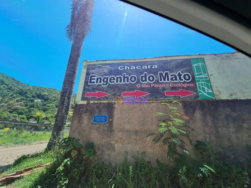 Foto 1 de Lote/Terreno à venda, 450m² em Engenho do Mato, Niterói