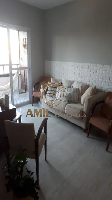 Foto 1 de Apartamento com 3 Quartos à venda, 87m² em Centro, Jacareí