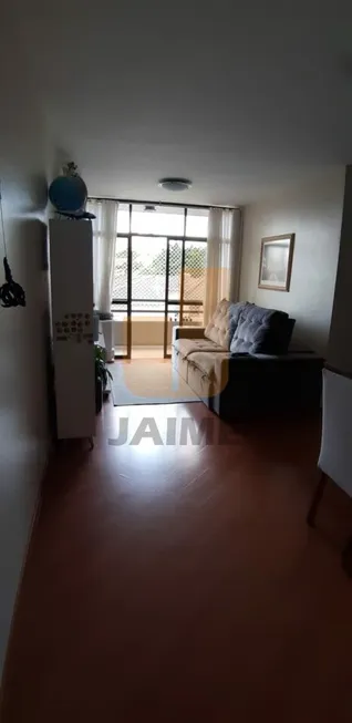 Foto 1 de Apartamento com 3 Quartos à venda, 89m² em Vila Anglo Brasileira, São Paulo