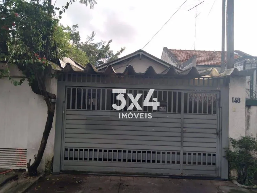 Foto 1 de Casa com 2 Quartos à venda, 98m² em Brooklin, São Paulo