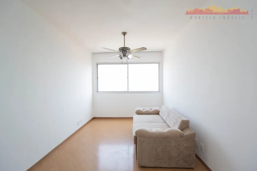 Foto 1 de Apartamento com 3 Quartos para venda ou aluguel, 74m² em Pirituba, São Paulo