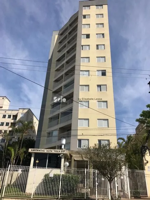 Foto 1 de Apartamento com 2 Quartos à venda, 65m² em Conjunto Residencial Novo Pacaembu, São Paulo