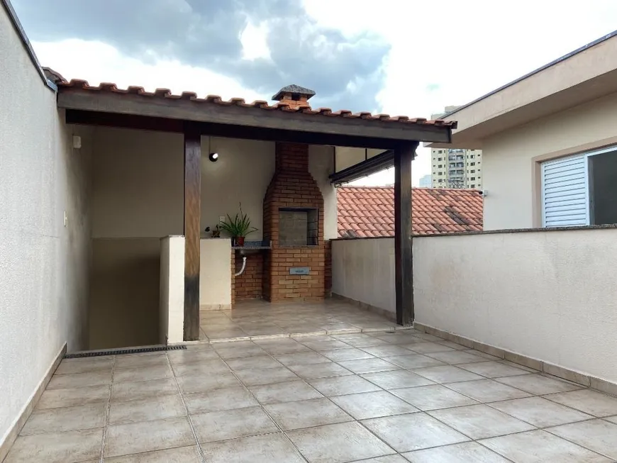 Foto 1 de Casa com 3 Quartos à venda, 167m² em Vila Guarani, São Paulo