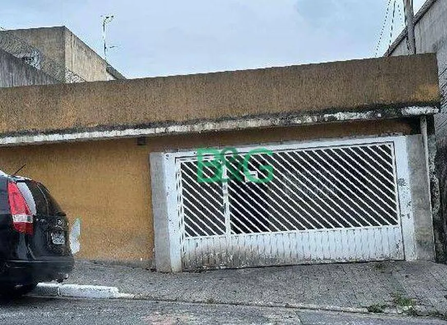 Foto 1 de Casa de Condomínio com 3 Quartos à venda, 100m² em Vila Santa Catarina, São Paulo