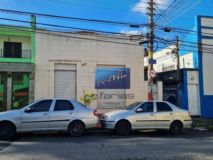 Foto 1 de Imóvel Comercial à venda, 280m² em Vila Esperança, São Paulo