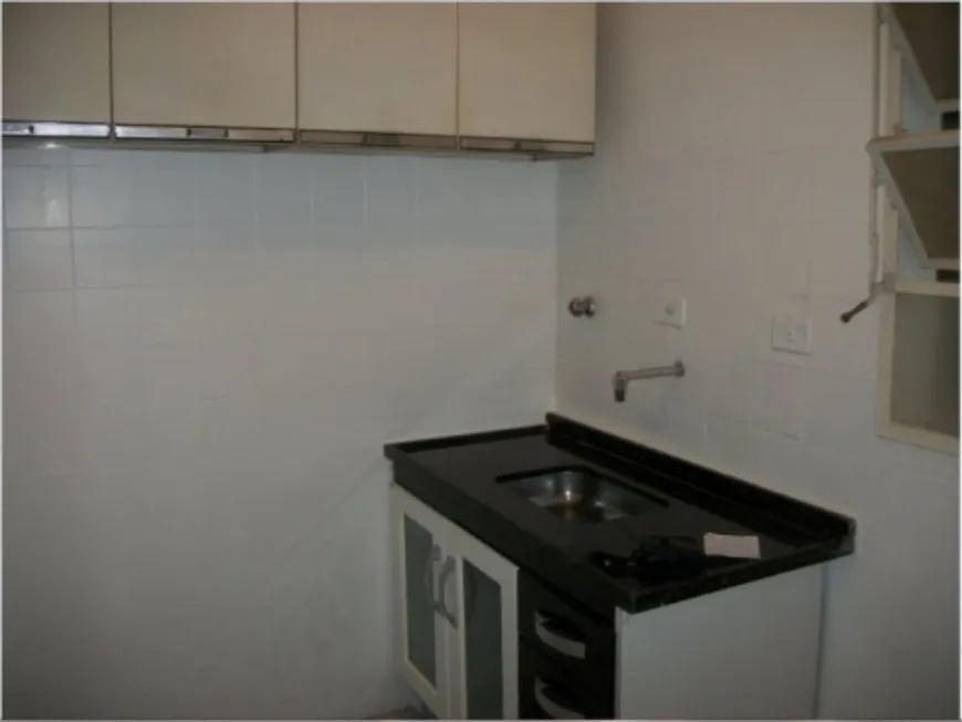 Foto 1 de Apartamento com 2 Quartos à venda, 80m² em Cerqueira César, São Paulo