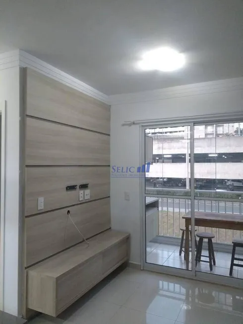 Foto 1 de Apartamento com 2 Quartos à venda, 54m² em Vila Nambi, Jundiaí