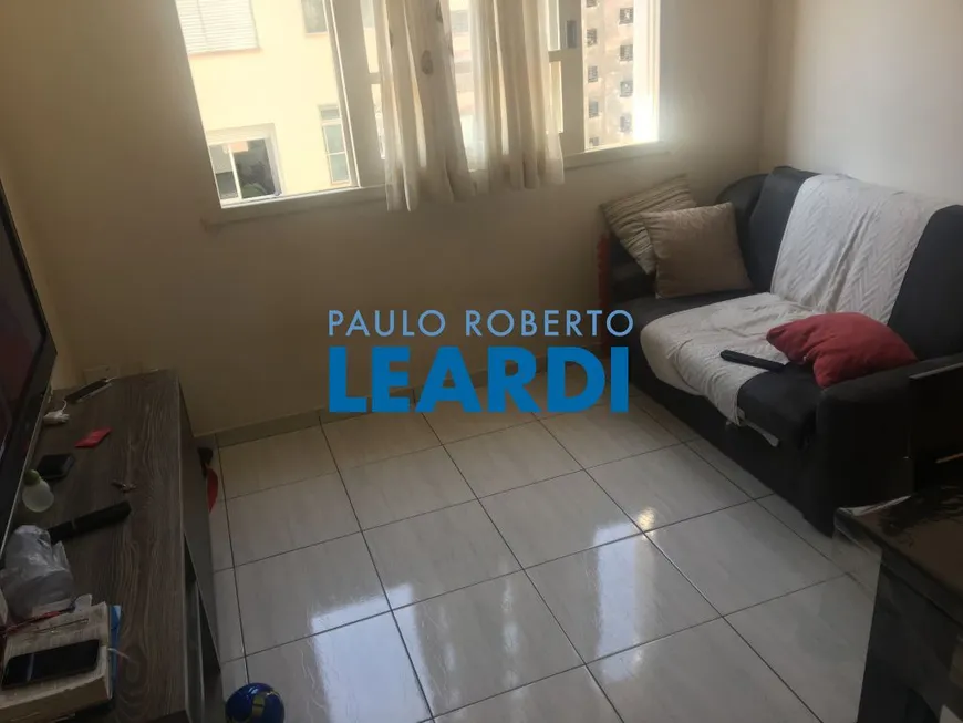 Foto 1 de Apartamento com 1 Quarto à venda, 40m² em Bom Retiro, São Paulo