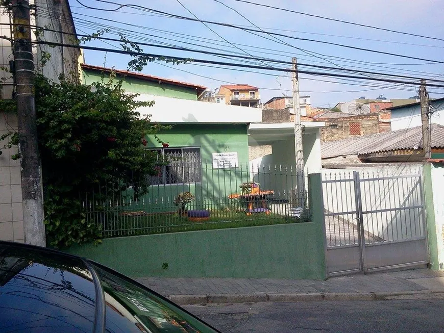 Foto 1 de Casa com 2 Quartos à venda, 197m² em Freguesia do Ó, São Paulo