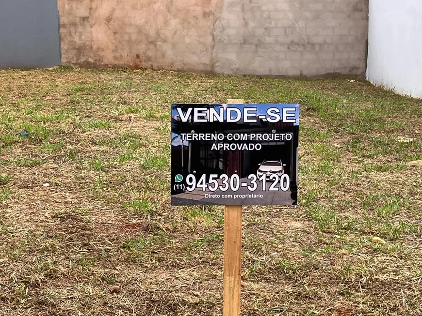 Foto 1 de Lote/Terreno à venda, 200m² em Vila Monte Alegre, Paulínia