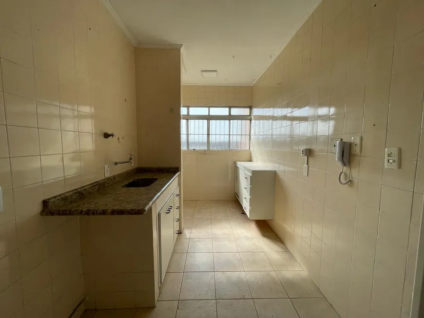 Foto 1 de Apartamento com 2 Quartos à venda, 50m² em Limão, São Paulo