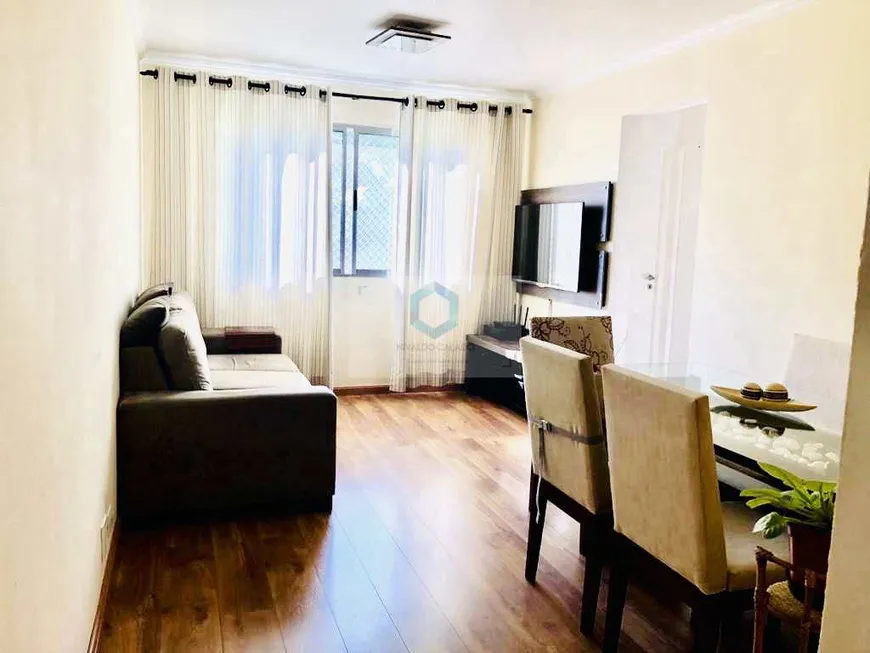 Foto 1 de Apartamento com 2 Quartos à venda, 60m² em Pedreira, São Paulo