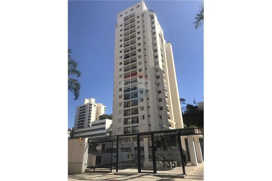 Foto 1 de Apartamento com 2 Quartos à venda, 89m² em Alto dos Passos, Juiz de Fora