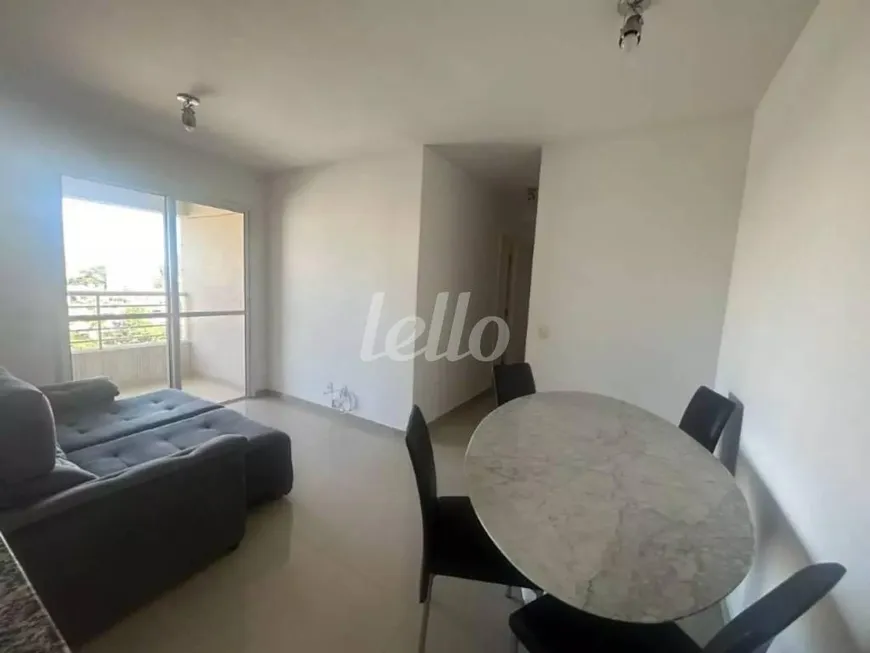 Foto 1 de Apartamento com 2 Quartos para alugar, 63m² em Jardim Tres Marias, São Bernardo do Campo