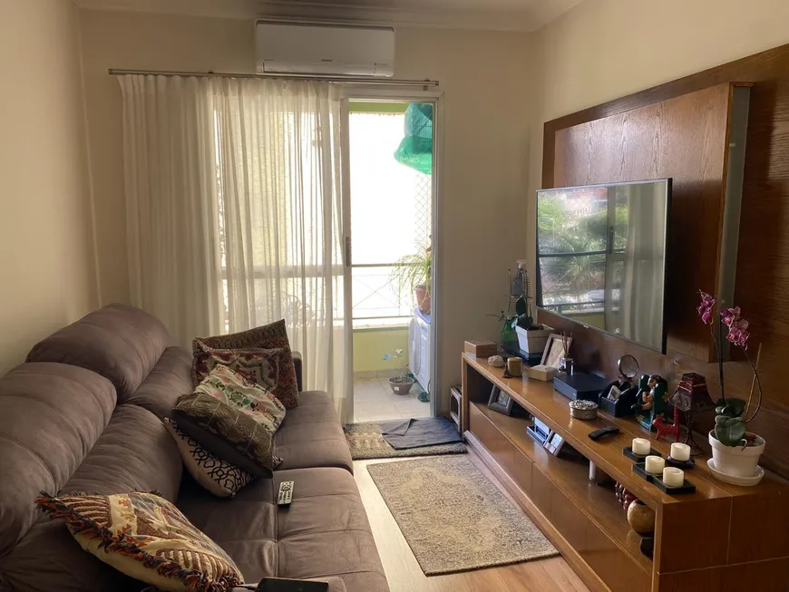 Foto 1 de Apartamento com 2 Quartos à venda, 81m² em Vila Industrial, Campinas