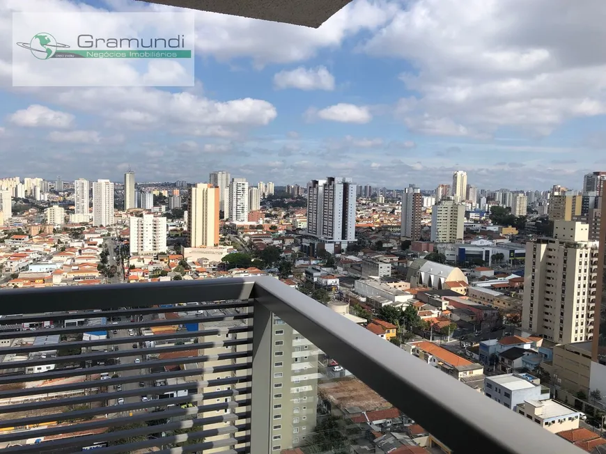 Foto 1 de Apartamento com 2 Quartos à venda, 74m² em Vila Dom Pedro I, São Paulo