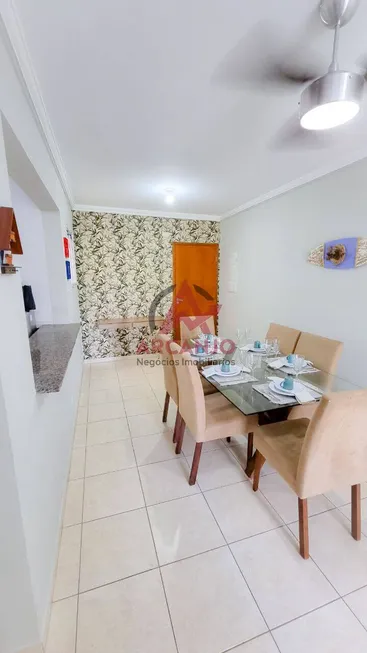 Foto 1 de Apartamento com 2 Quartos à venda, 75m² em Itaguá, Ubatuba