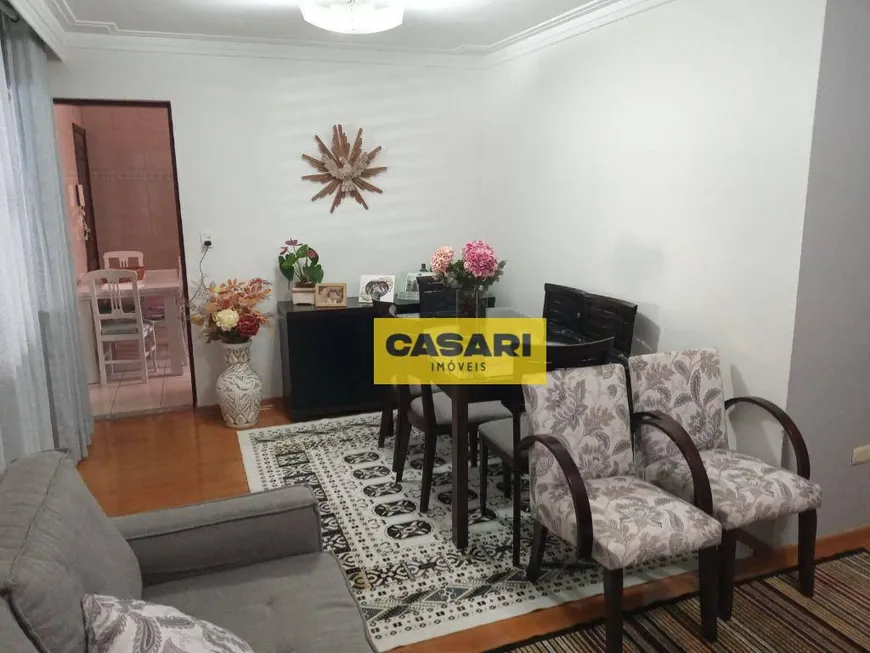 Foto 1 de Casa com 3 Quartos à venda, 200m² em Jardim Paramount, São Bernardo do Campo