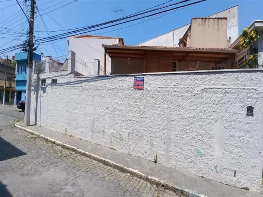 Foto 1 de Casa com 2 Quartos à venda, 90m² em Vila das Mercês, São Paulo