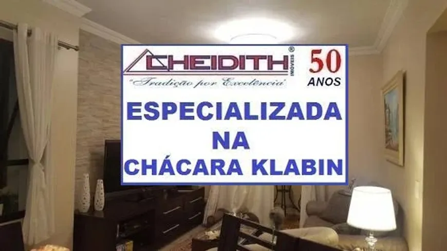 Foto 1 de Apartamento com 3 Quartos à venda, 122m² em Chácara Klabin, São Paulo