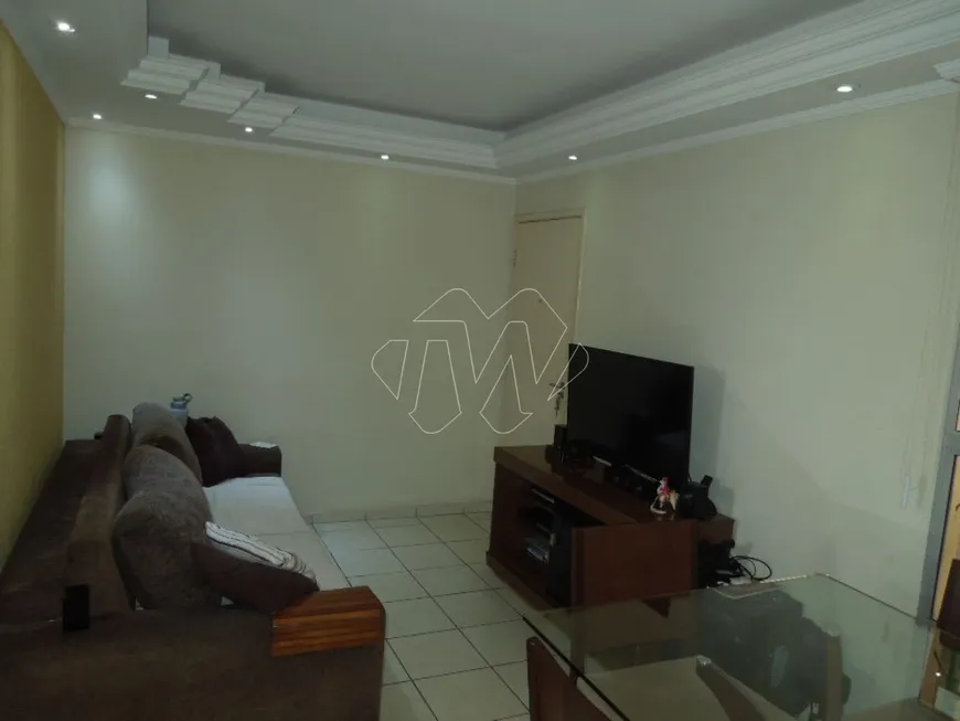 Foto 1 de Apartamento com 2 Quartos à venda, 65m² em Vila Xavier, Araraquara