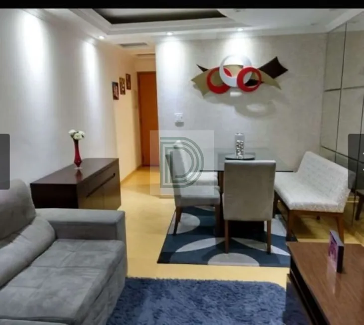Foto 1 de Apartamento com 3 Quartos à venda, 70m² em Butantã, São Paulo