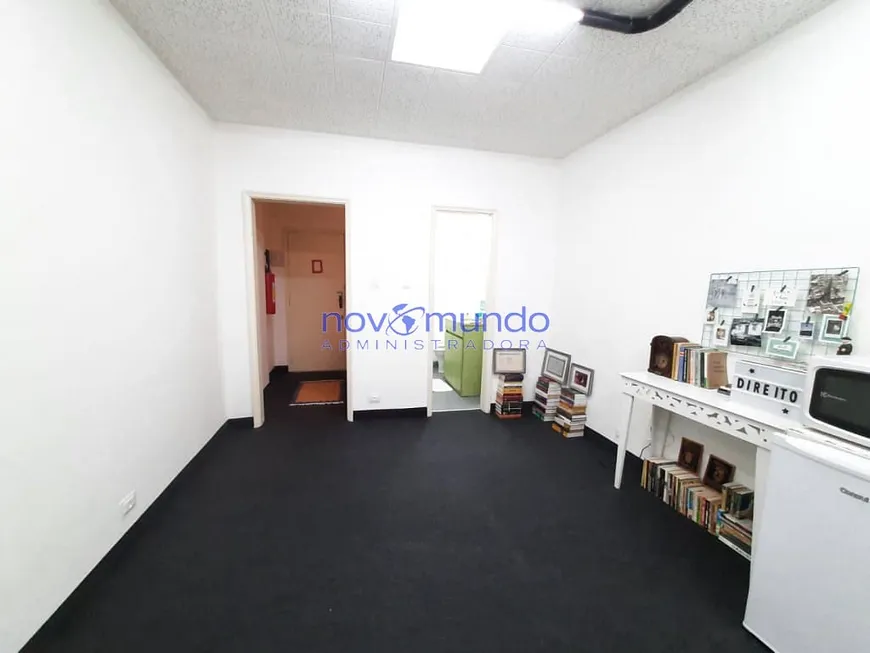 Foto 1 de Sala Comercial para alugar, 30m² em Centro, Rio de Janeiro