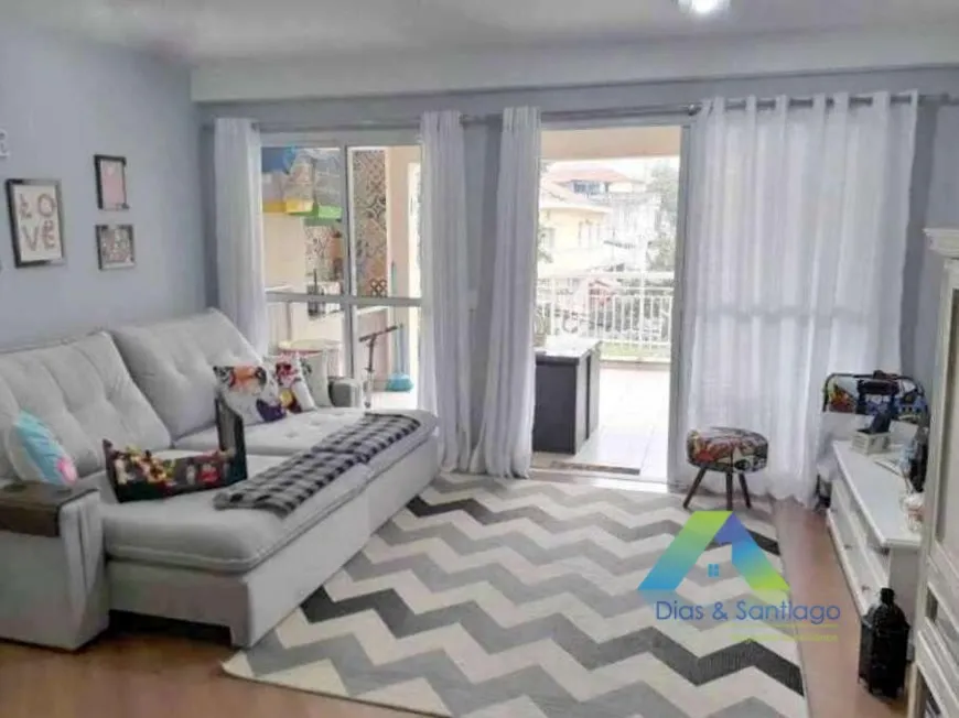 Foto 1 de Apartamento com 2 Quartos à venda, 94m² em Vila Gumercindo, São Paulo