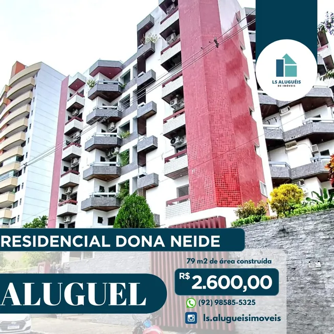Foto 1 de Apartamento com 2 Quartos para alugar, 79m² em Nossa Senhora das Graças, Manaus