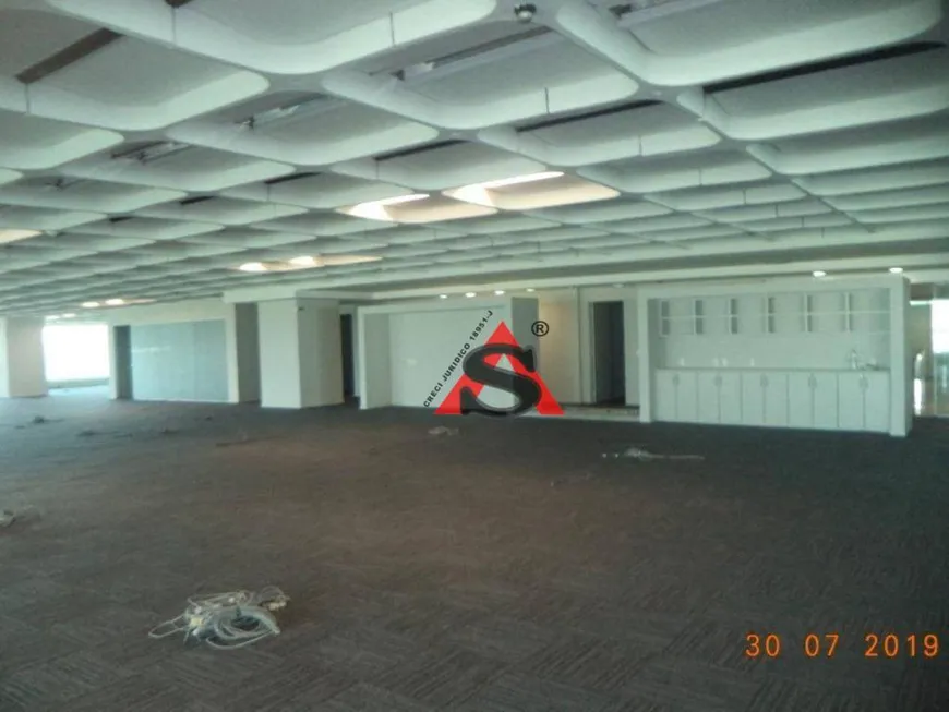 Foto 1 de Sala Comercial para venda ou aluguel, 2844m² em Jardim São Luís, São Paulo