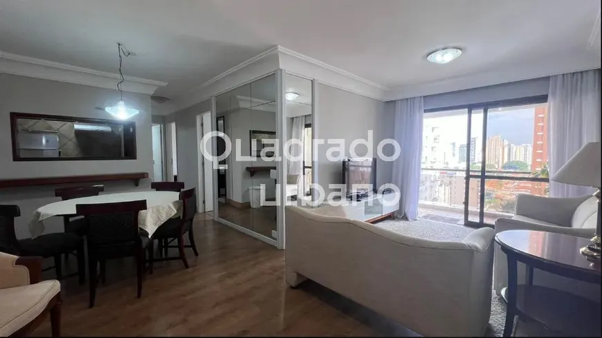 Foto 1 de Apartamento com 2 Quartos à venda, 75m² em Itaim Bibi, São Paulo